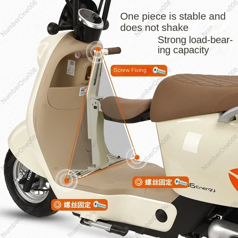 مقعد السيارة الكهربائية للأطفال الأمامي القابل للطي إيما يادي سيارة تعمل بالبطارية سكوتر مقعد الطفل #5