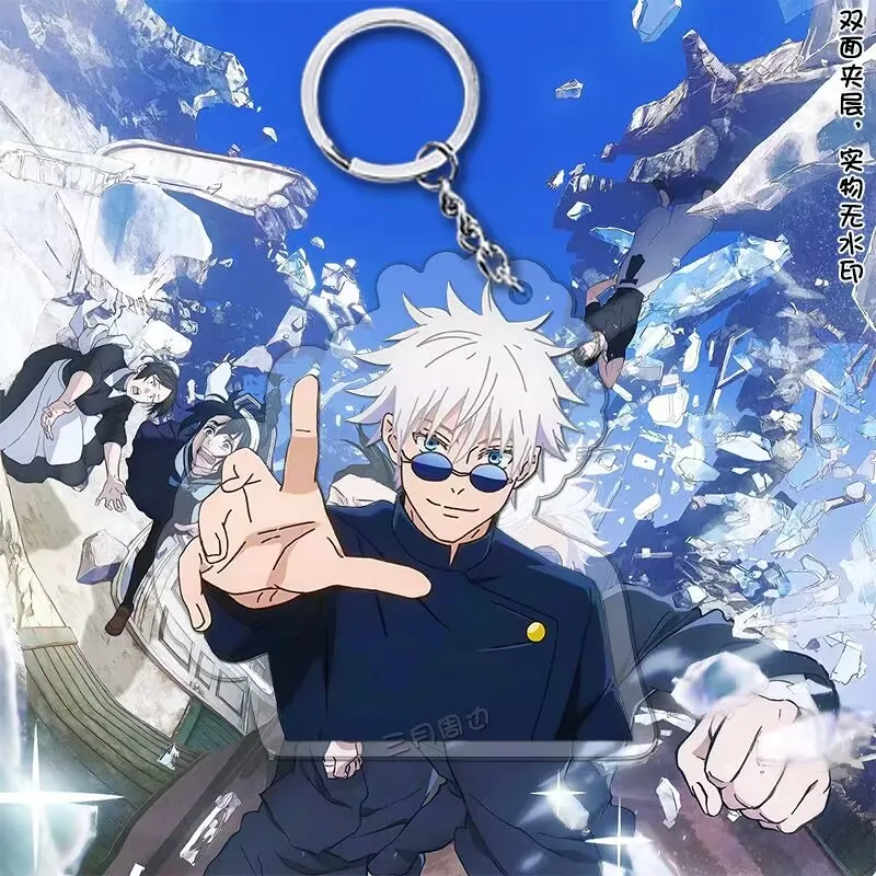 سلسلة مفاتيح أكريليك "Jujutsu Kaisen" "Gojo Satoru، Natsuki Natsuki" ملحقات حقيبة مدرسية لشخصية الرسوم المتحركة