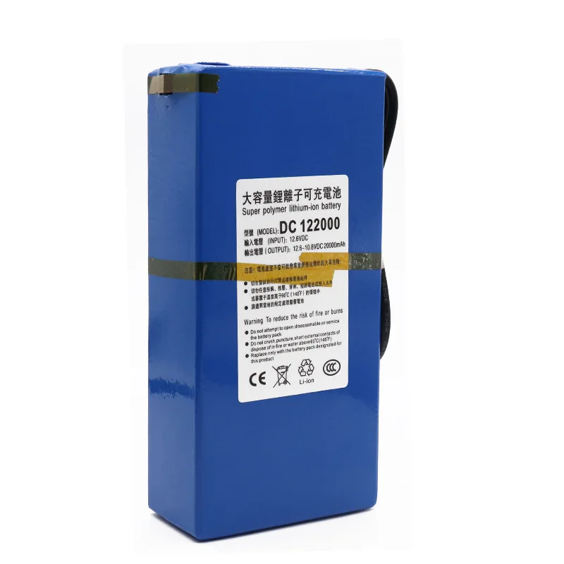 12V Li-Ion Battery 20000mAh Polymer LED Light Motor High Current Battery Backup Power Battery Pack