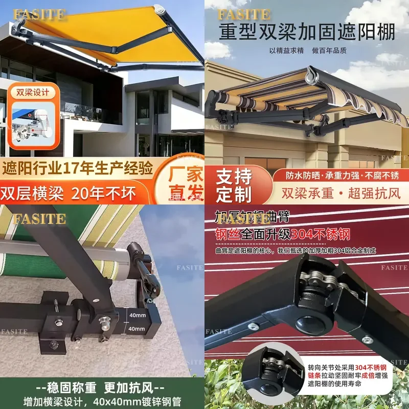For Outdoor Aluminum Alloy Awning Black Chain Hand Crank Telescopic Double Beam Canopy for Yard Balcony Eaves Sun Shade