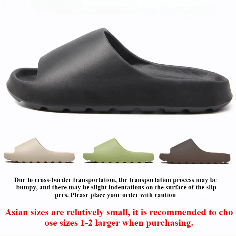 Men's Slippers Cloud Thick-soled Sandals Summer Fashion Soft Bottom Beach Men Slippers Women's Sandals EVA Slides Beach Sandals