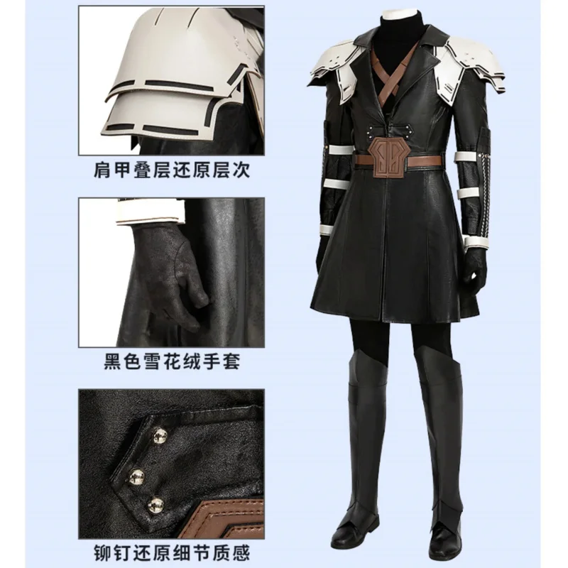 Youth version Sephiroth Cosplay Halloween Carnival Party Men Women Girls Adult Christmas Anime Costume Cos