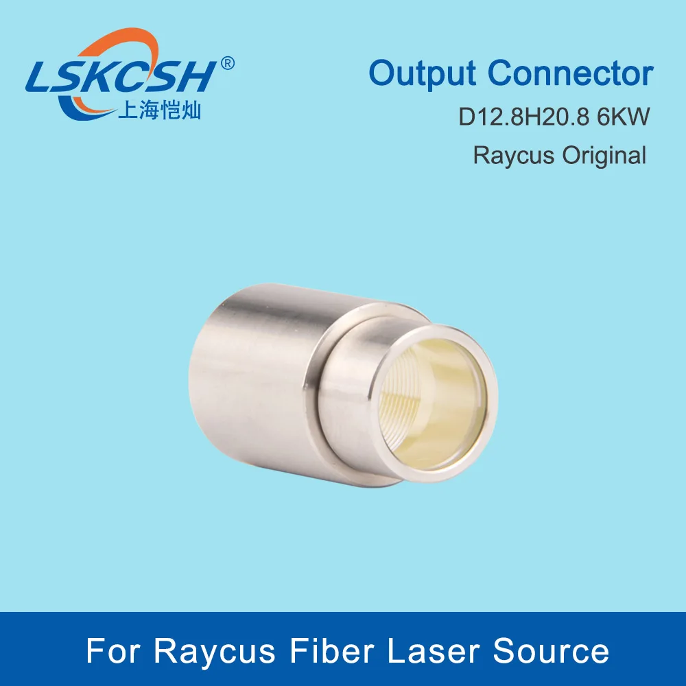 Lskcsh Raycus Originele Ouptut Beschermende Ramen Lens Groep 6kw 6,6kw Qbh Fiber Laser Bron Beschermkap Optisch Kristal