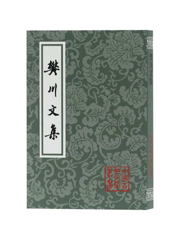 

Книга-Winshare Сборные произведения фаната Chuan