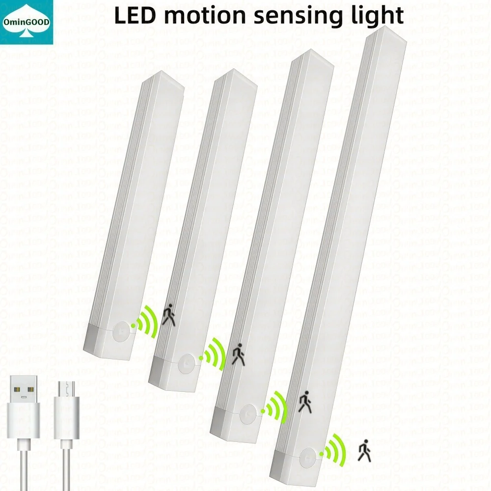 ضوء LED قابل لإعادة الشحن، ضوء استشعار الحركة اللاسلكية، شريط إضاءة أسفل الخزانة الداخلية، ضوء استشعار الممر #1