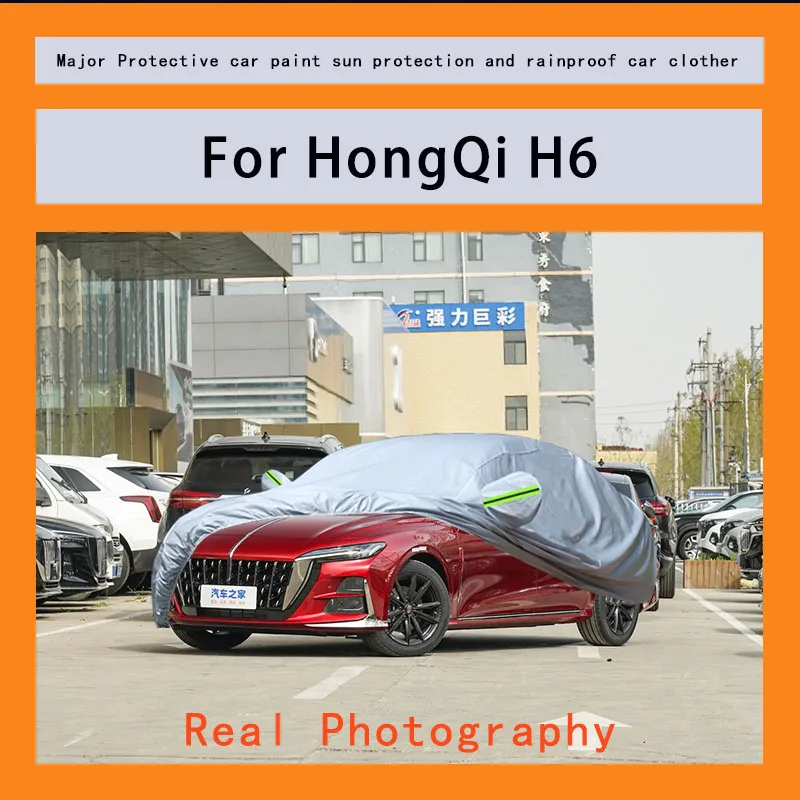 

Suitable for HongQi H6 car covers, waterproof, snow resistant, dustproof, cold resistant, and UV resistant car covers