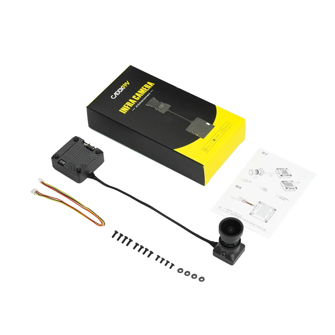 

Caddx INFRA Camera Simulates Black and White Lightless Night Vision Suitable for FPV Crossing Machine Camera