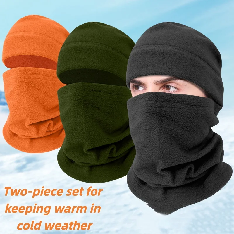 

Зимняя флисовая маска для лица, комплект Балаклава, ветрозащитный полнолицевой чехол для катания на лыжах на мотоцикле на открытом воздухе, защита от холодной погоды