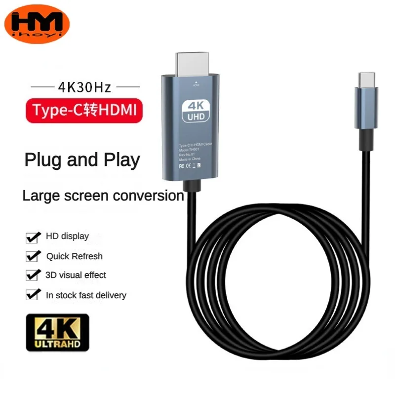 IHOYI Mobile and Computer Screen to Screen HDMI Cable 4K60HZ High-Definition Projection Adapter TypeC to HDMI Video Adapter