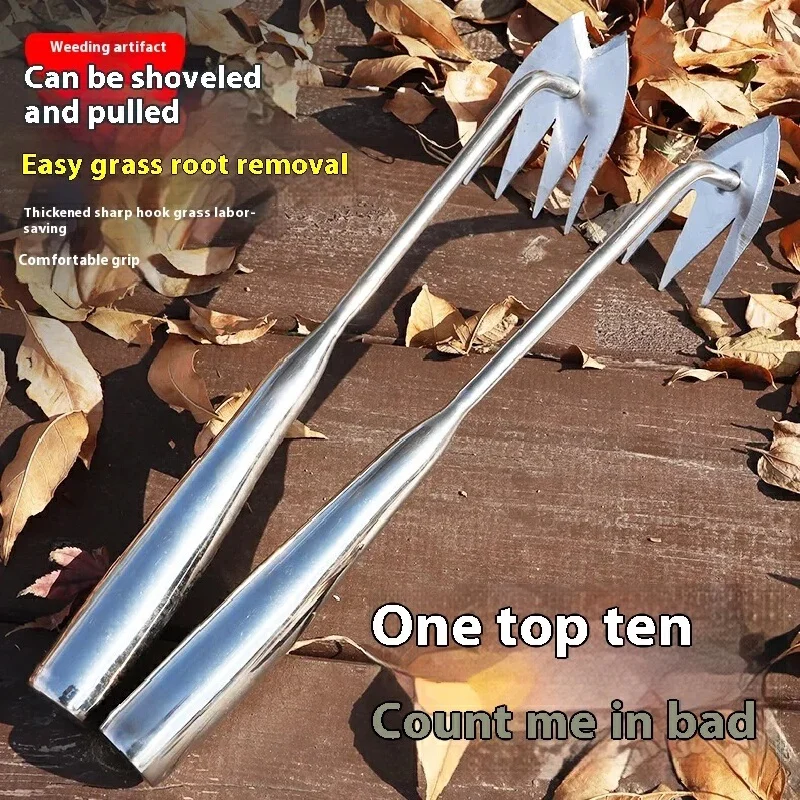 4 Tooth Weed Rake Handheld Garden Tool Manganese Steel Rake For Weeding, Soil Loosening, Vegetable Harvesting Garden Supplies