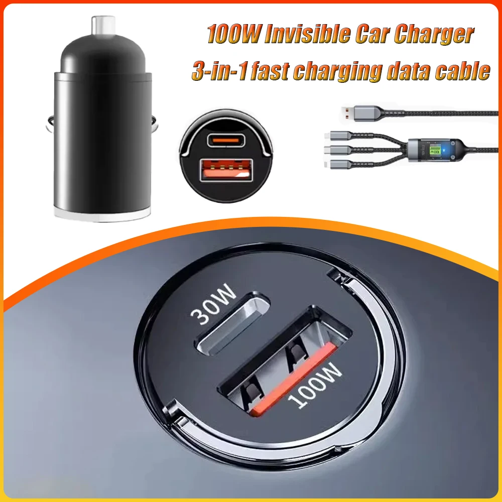 100W Invisible Car …