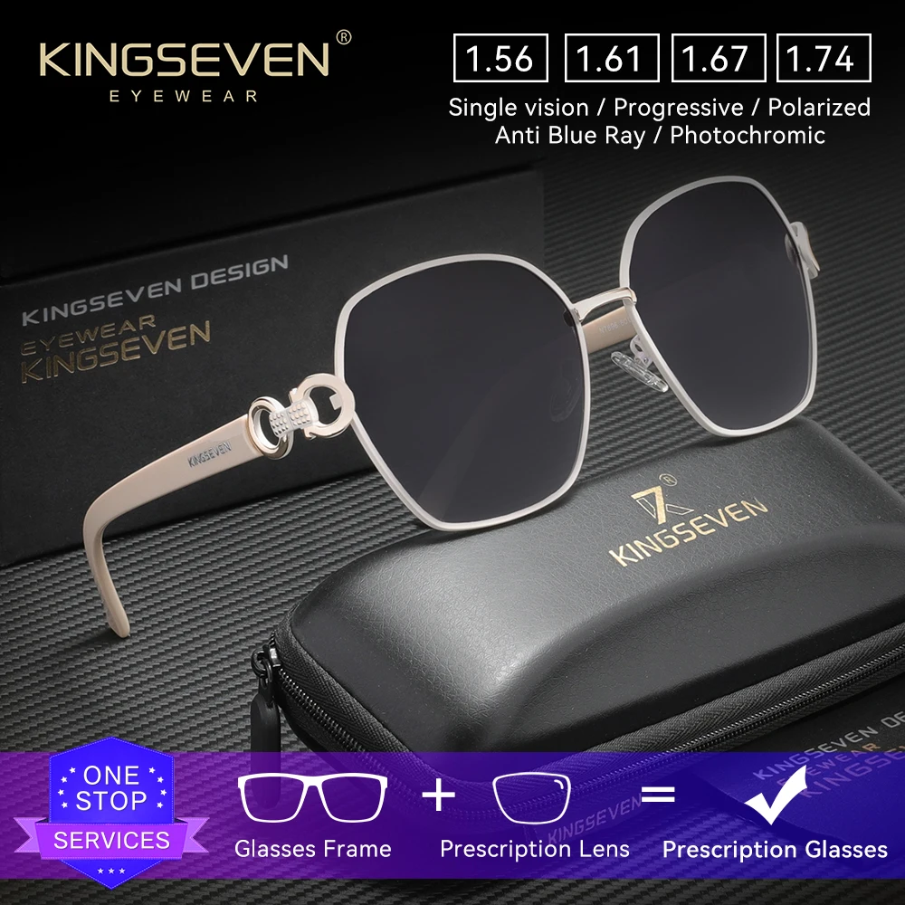

KINGSEVEN Trendy Ladies Prescription Sunglasses Myopia Hyperopia Progressive Summer Large Frame Women Optical Lens Eyeglasses
