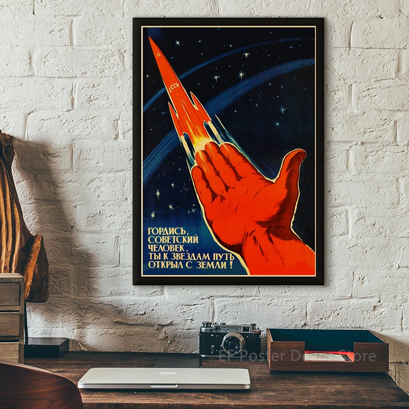 Soviet Space Rocket Posters USSR Poster Spacecrafts Astronaut Vintage Home Room Club Bar Decor Painting Prints Art Wall Picture