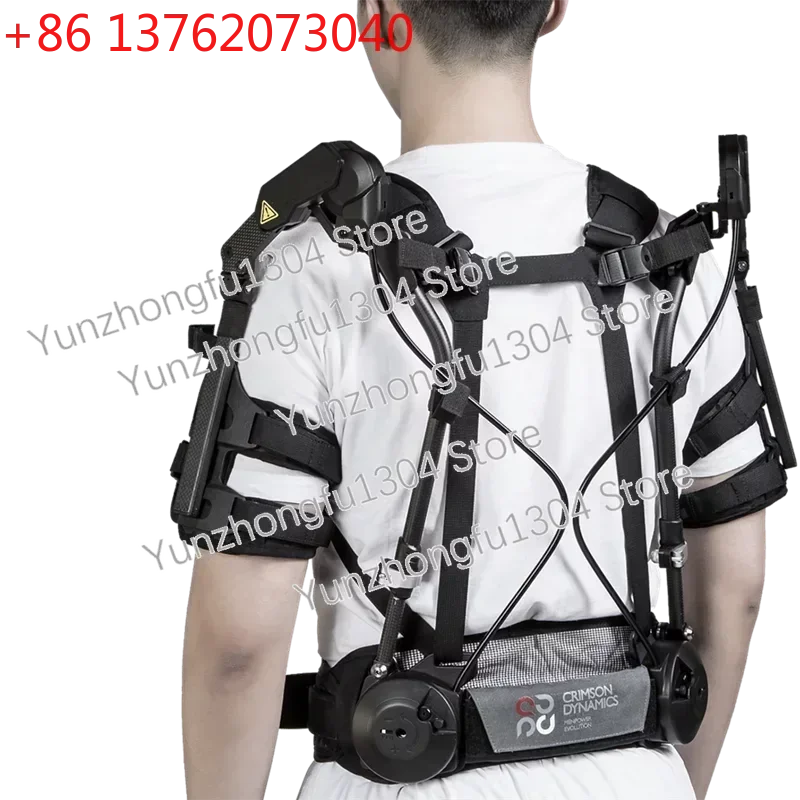 Wearable Lifting Ex… - image