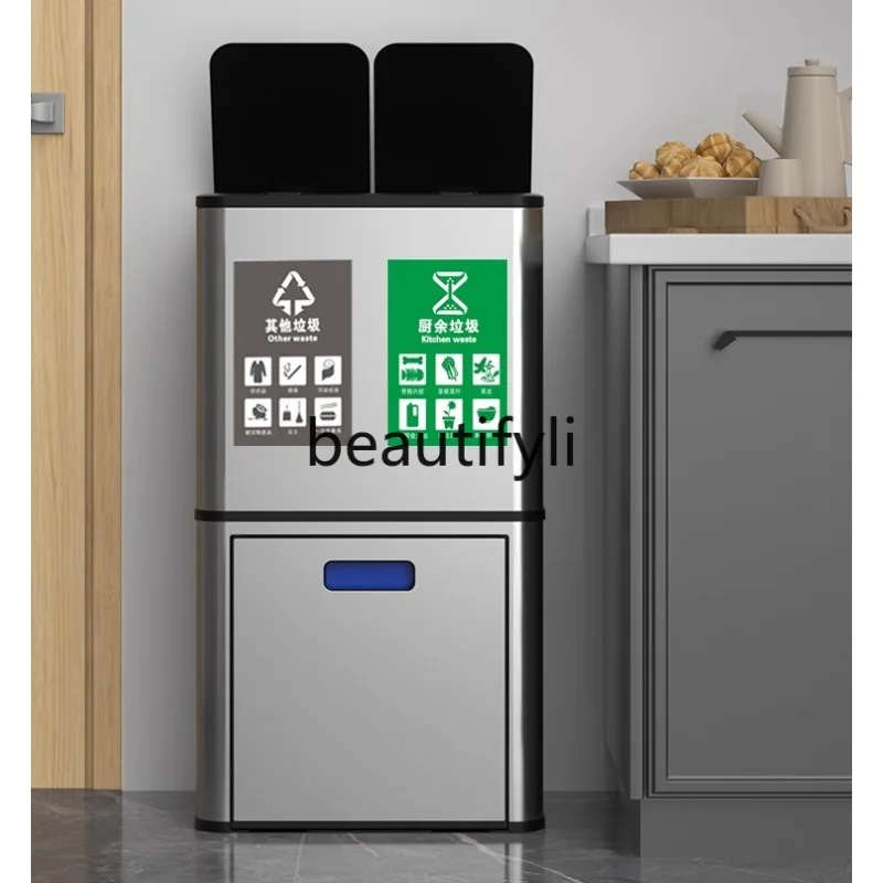 

Smart Dry and Wet Separation Kitchen Trash Can Tall Model Movable Hygienic Bin
