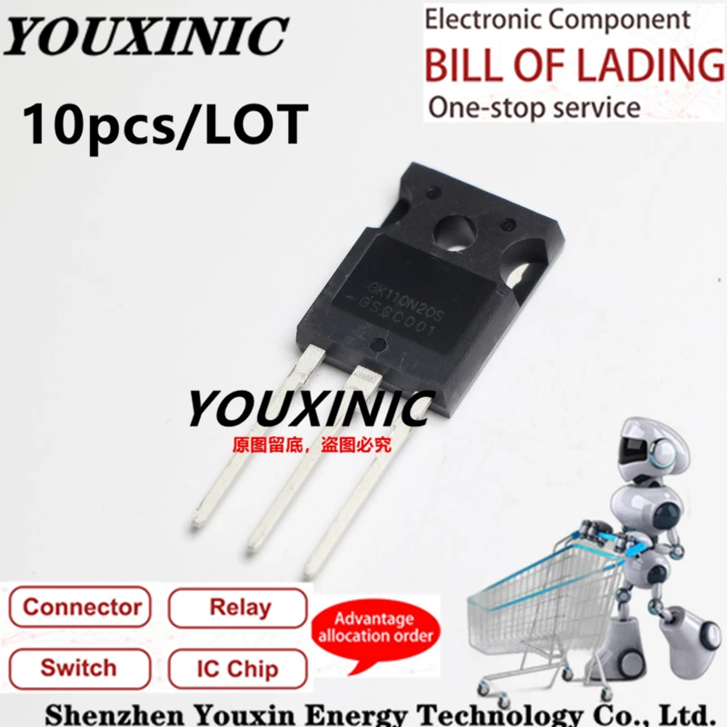 

YOUXINIC 2021+ 100% New Imported Original HGK110N20S GK110N20S TO-247 Field Effect MOS Tube 132A 200V