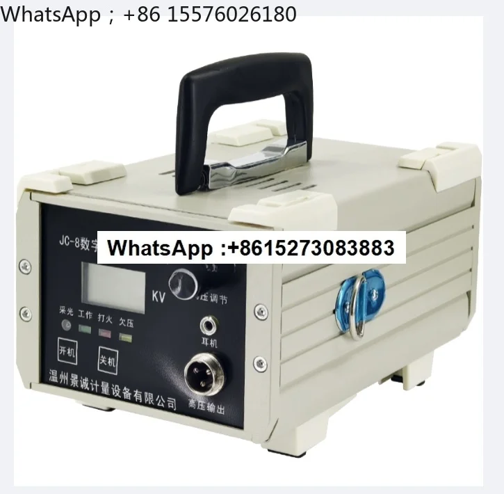 JC-8 Electric spark leak detector DC pinhole test pipeline