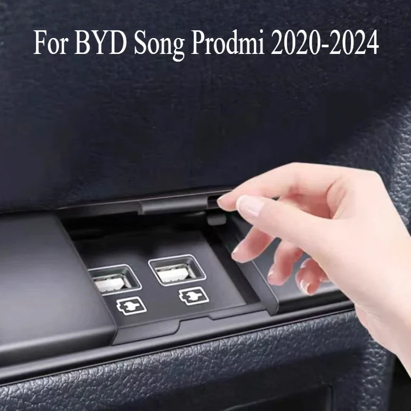 USB Charging Port Protective Cover – Special for 2020-2024 BYD Song Pro DM-i Smart Driving