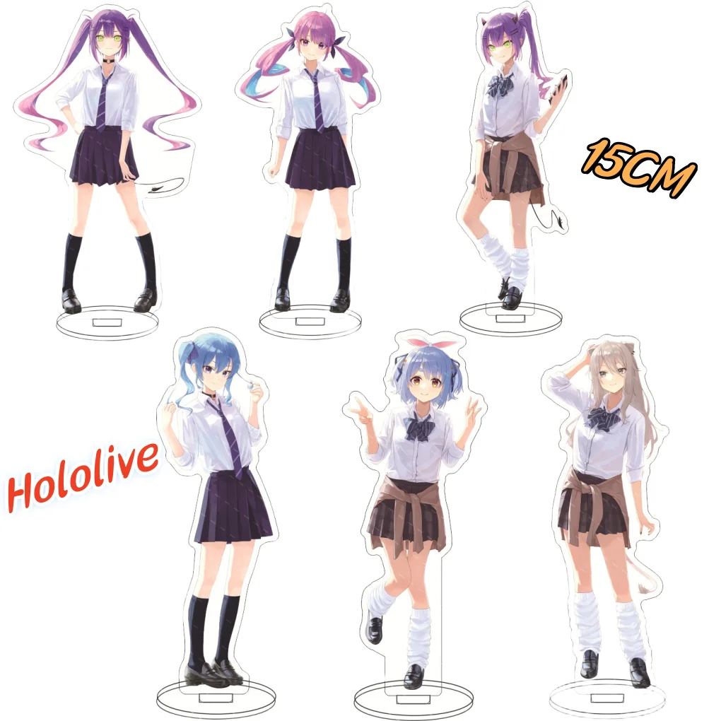 Figura de acción acrílica de Anime Hololive Vtuber Hosimati Suisei, modelo de soporte de Minato Aqua, decoración de escritorio, accesorios de colección para fanáticos, 15CM