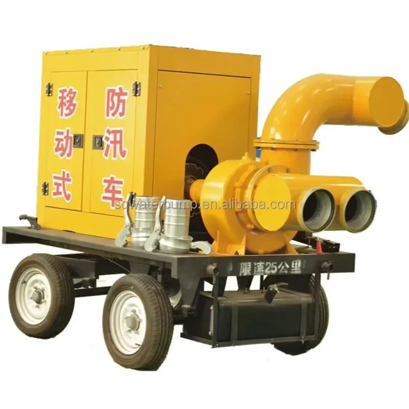 Portable 12-inch Trailer Flood Treatment Pump Flow 800-1000m3/h Large Flow Mobile Pump Station