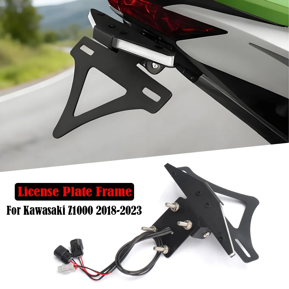 

Держатель номерного знака с интегрированными указателями поворота для мотоцикла Kawasaki Z1000 2018-2023