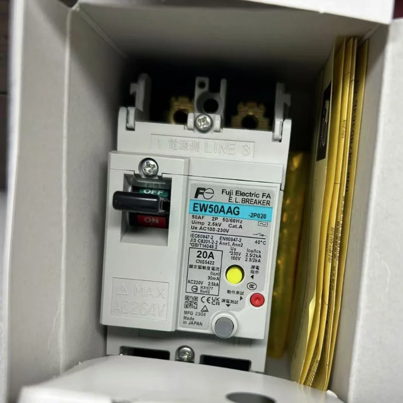 New residual current circuit breaker EW50AAG 2P, 20A in stock for quick delivery