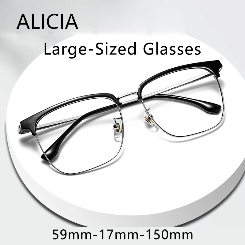 ALICIA Large Size Glasses For Men Big Face EyewearSquare Full Frame Ultra Light Alloy Optical Prescription Eyeglasses Frames