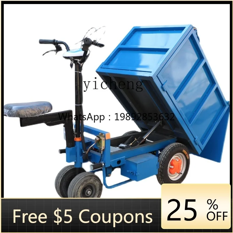 

AA electric gray bucket truck hydraulic dump truck construction site construction four-wheel flat truck