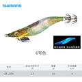 006 colore -10g