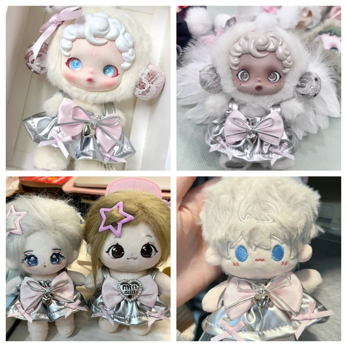 

10cm Silver Doll Clothes For Skull Panda And Cotton Doll Chic Trendy Pendant Universal Doll Clothes Elegant Replacement Dress