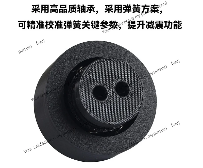 Suitable for Snapmaker U1 Shock Absorption Cushioning Foot Mat No Printing Model Installation Easy 3D Printer Accessories