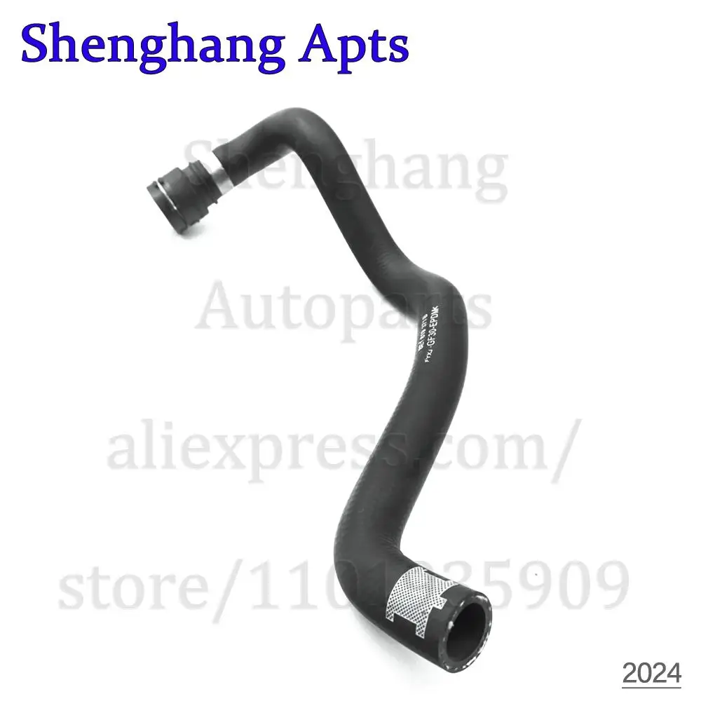 Heater Pipe Cooling Pipe 8E1819371B,8E1-819-371-B / Coolant Pipe Flange 06B121132E,06B-121-132-E For Audi A4 B6 B7 2002-08 1.8T