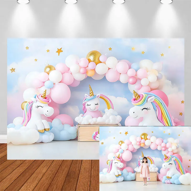 LS Photography Background Pink Pony Arch Balloon Decor Birthday Cake Smash Baby Shower Kids Portrait Photo Backdrop Studio