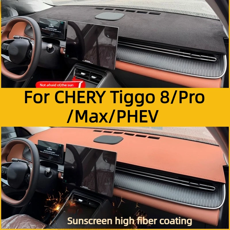 Car Dashboard Cover For CHERY Tiggo 8/Pro/Max/PHEV Accessories 2025-2026 Anti-slip Anti-reflective Shockproof Noise Reduction