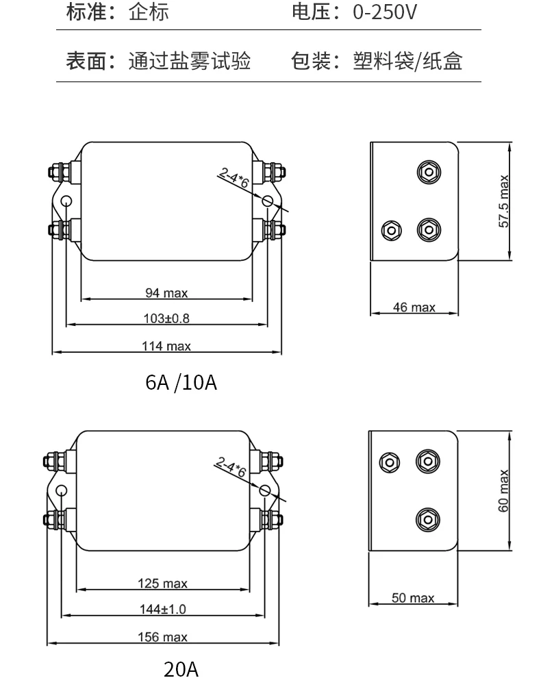 Single Phase 220V Servo Drive GRJ1080 High Performance EMI Power Filter CE Test EMC