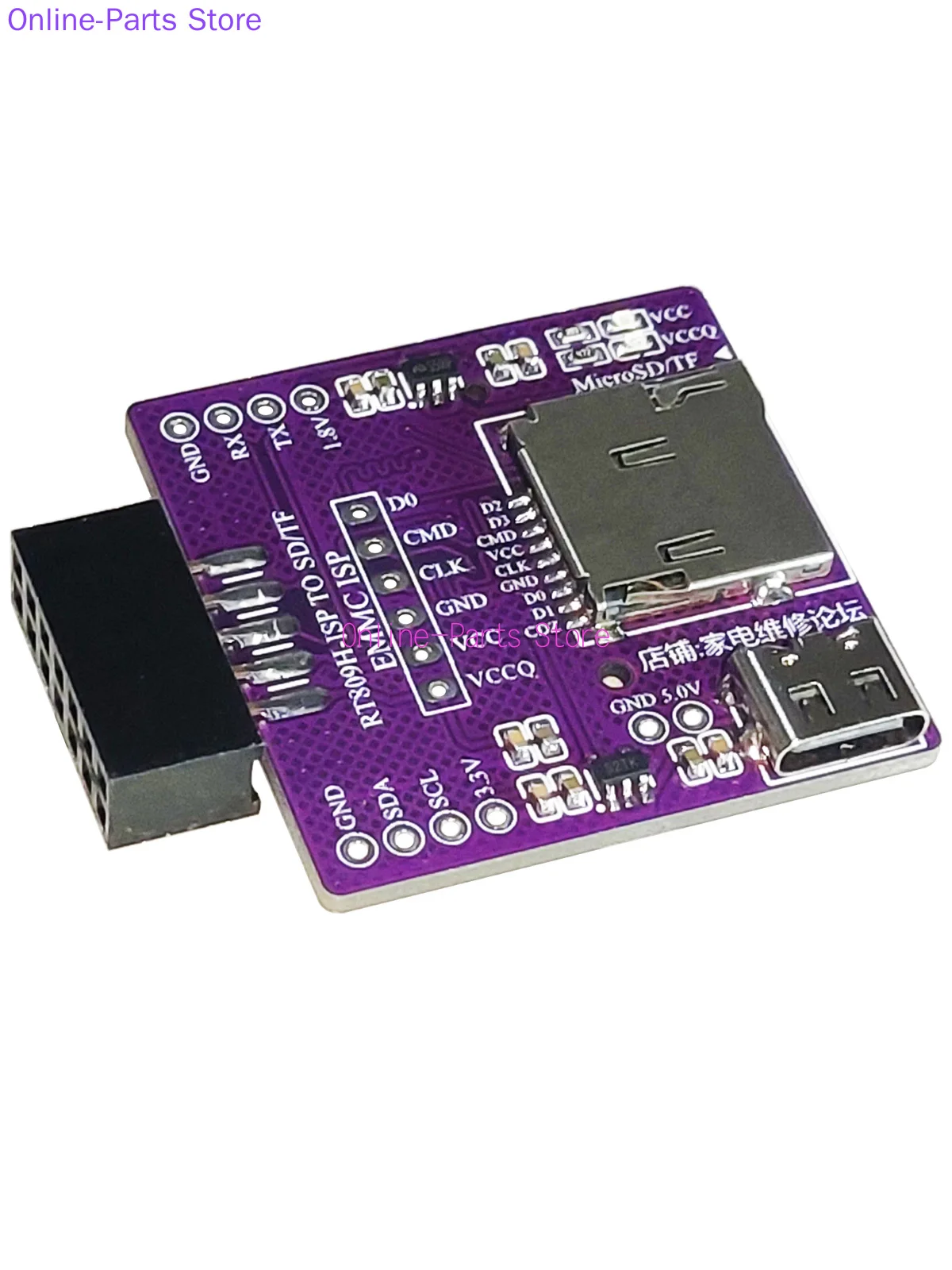 RT809H-ISP to TF_ SD Card Slot Card Holder Simple Board Conversion Interface EMMC Detachable Flying Wire Online Burning