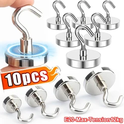 10PCS E20 Metal Strong Magnetic Hooks Wall-mounted Heavy Duty Magnet Hook Key Coat Hanging Hanger Home Kitchen Bathroom Storage