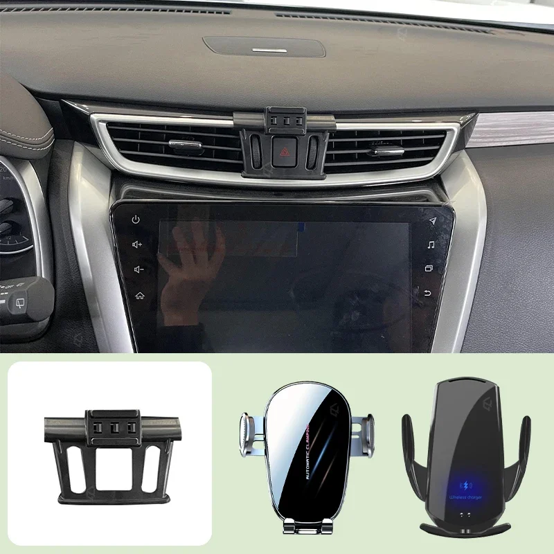 

Car Mobile Phone Holder For Nissan Murano 2015-2023 Car Special Bracket Base Support Wireless Charging Bracket Accessories