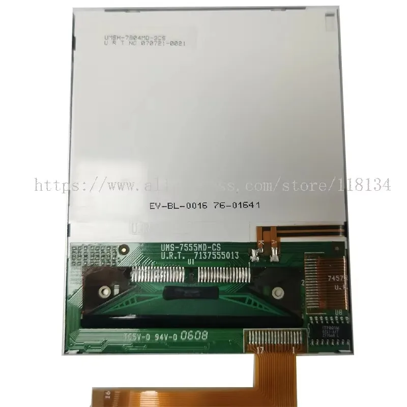 New Original UMSH-7804MD-CS  UMSH-7804MD-3CS  UMS-7555MD-CS 7457555021 U.R.T. 7137555013  LCD Display Screen