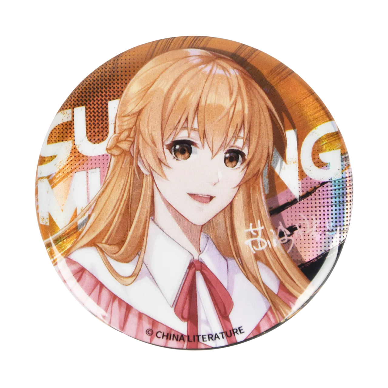 58 ملم أنيمي الصورة الرمزية للملك ‌   لورد غريم الرقص المطر الصحراء الغبار Vaccaria تأثيري زي شارة دبوس SPTE صفيح بروش ﻿   الدعامة