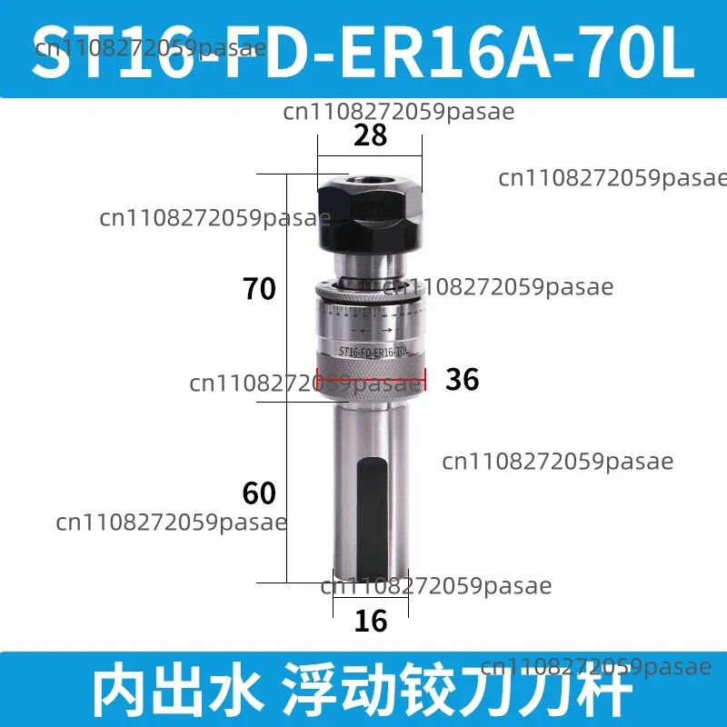 

High-precision, Adjustable, 360° Radial Floating Reamer Toolholder for Through-spindle Lathes; High-pressure-resistant