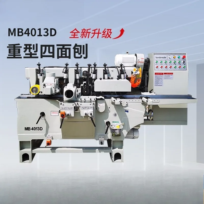 Four-sided woodworking machinery, stair handrail planing and milling machine