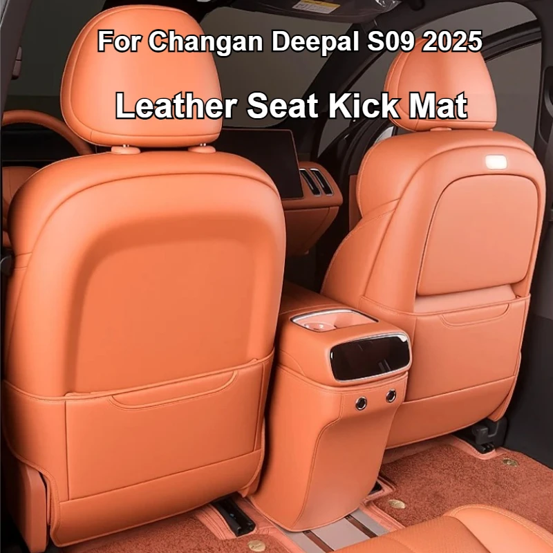 

For Changan Deepal S09 2025 Seat Kick Mats Leather Scratch-Resistant Wear-Resistant Interior Modification Accessories