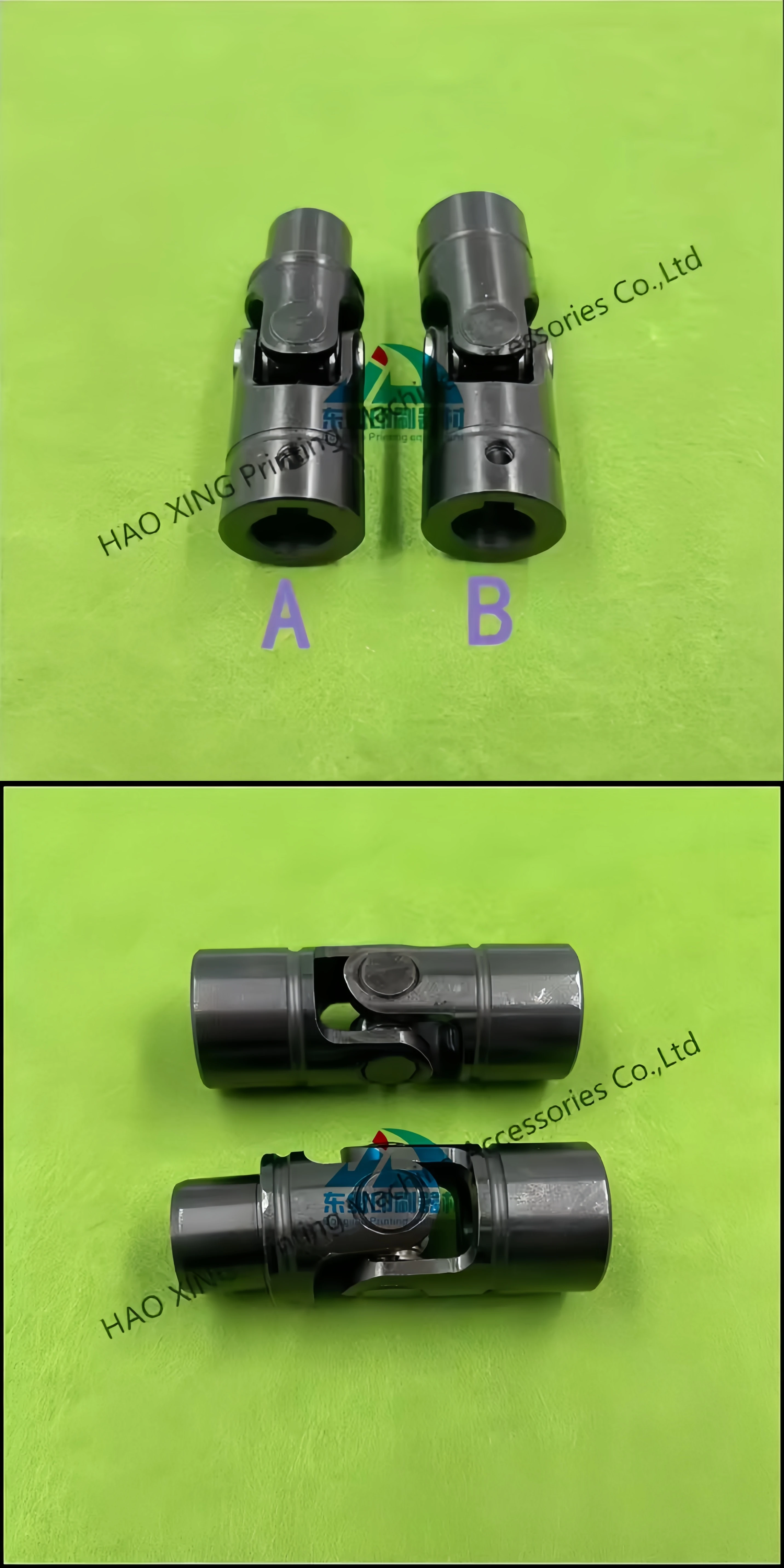 

Печатное оборудованиеG2.016.460F Универсальный шарнир для запасных частей для офсетной печати Heidelberg G2.016.460F Универсальный шарнир