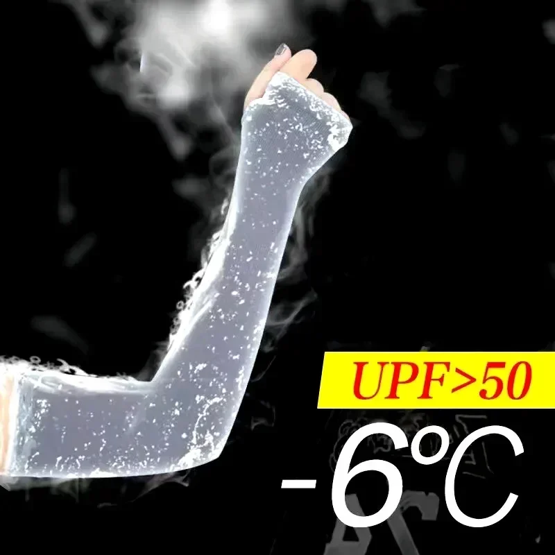 Sun Protection Cycling Sleeve Cool Down and Keep Warm Gloves Electric Bike Arm Cover Running Fishing Uv Solar Arm Sleeves