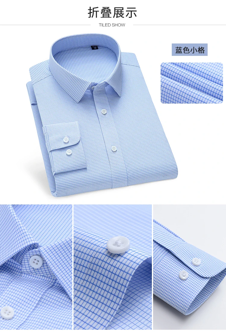 Bamboo Fiber plaid shirt Anti-Wrinkle men's shirts long sleeve casual Special Design S- 4XL Easy-care Shirts