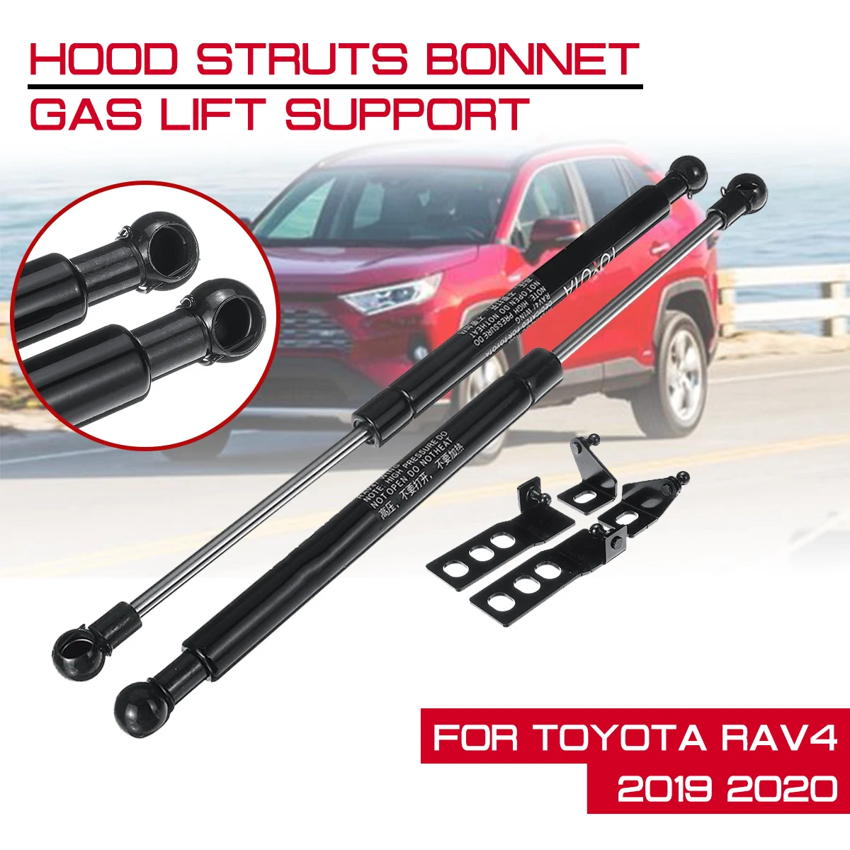 For Toyota RAV4 2019 2020 Auto Car Front Engine Refit Bonnet Hood Gas Shock Lift Strut Bars Support Rod