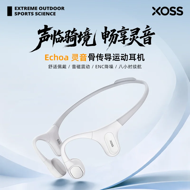 

XOSS Echoa Bluetooth Wireless Bone Conduction Sports Earphones Lightweight Ear Hanging Headphones For Running Cycling Driving