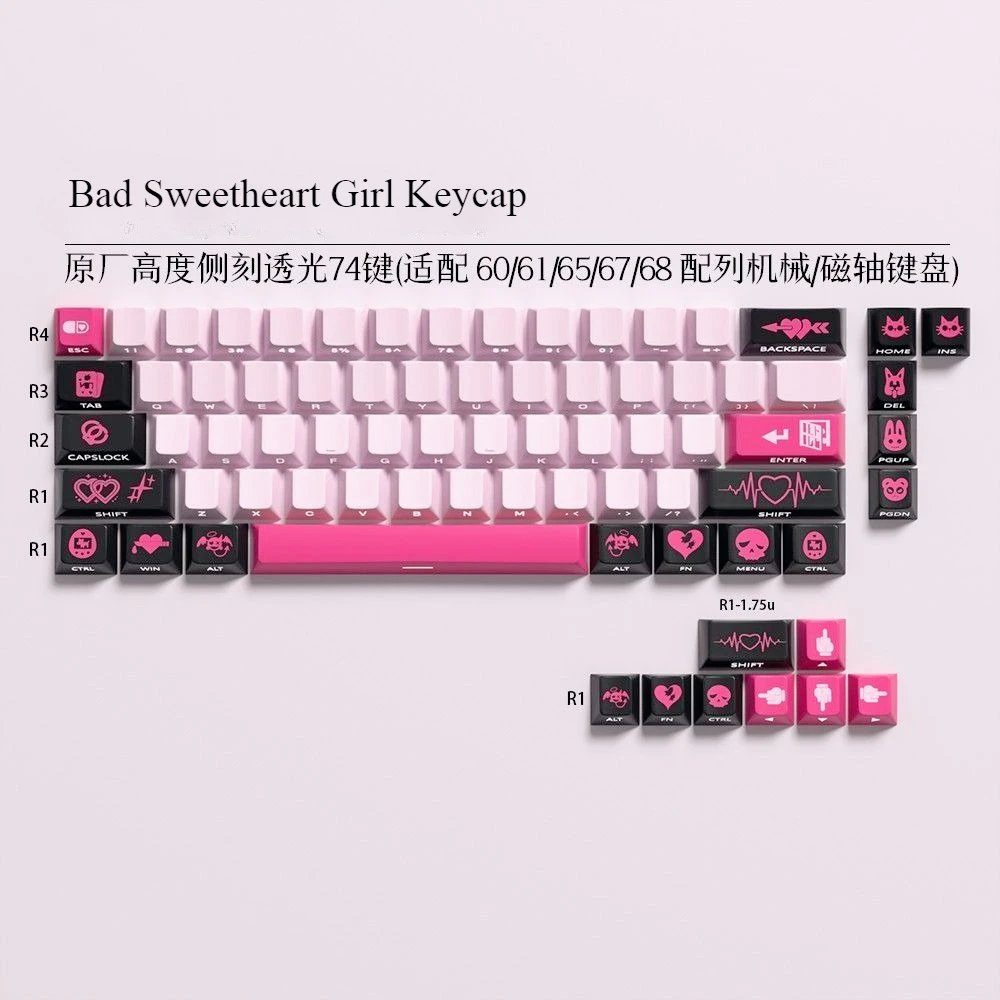 

Girls' Sweetheart Side Engraved Translucent Keycaps PBT 64/74 for Wooting 61/64/68 Mechanical Keyboard Replacement Caps