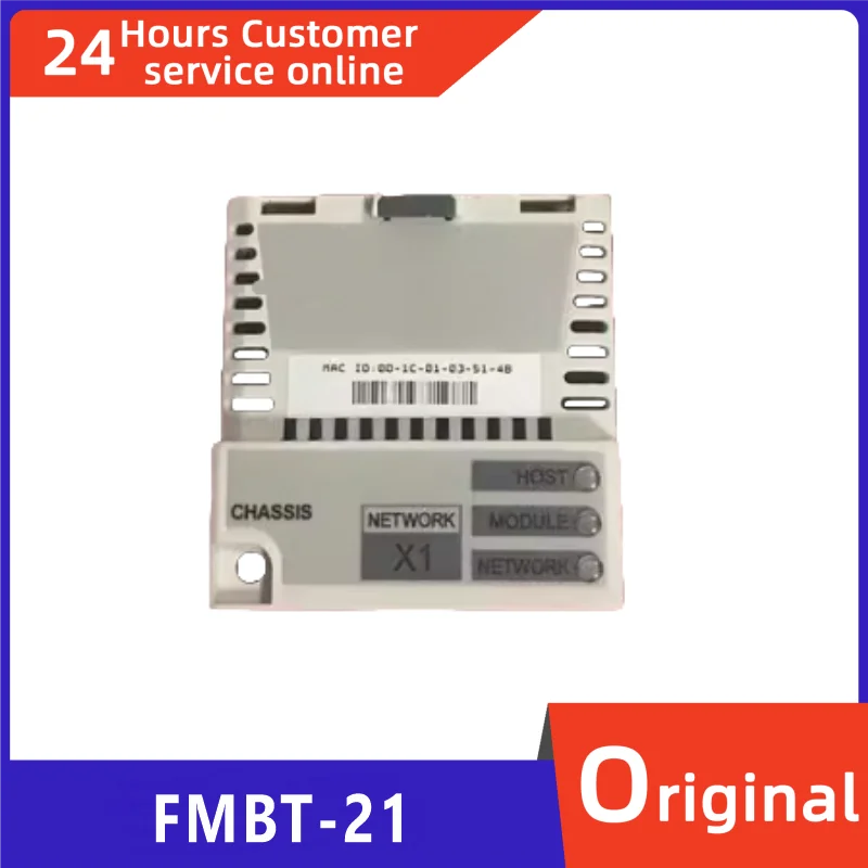 

Brand new original frequency conversion bus adapter FMBT-21